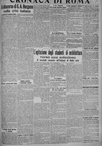 giornale/TO00185815/1915/n.83, 5 ed/005